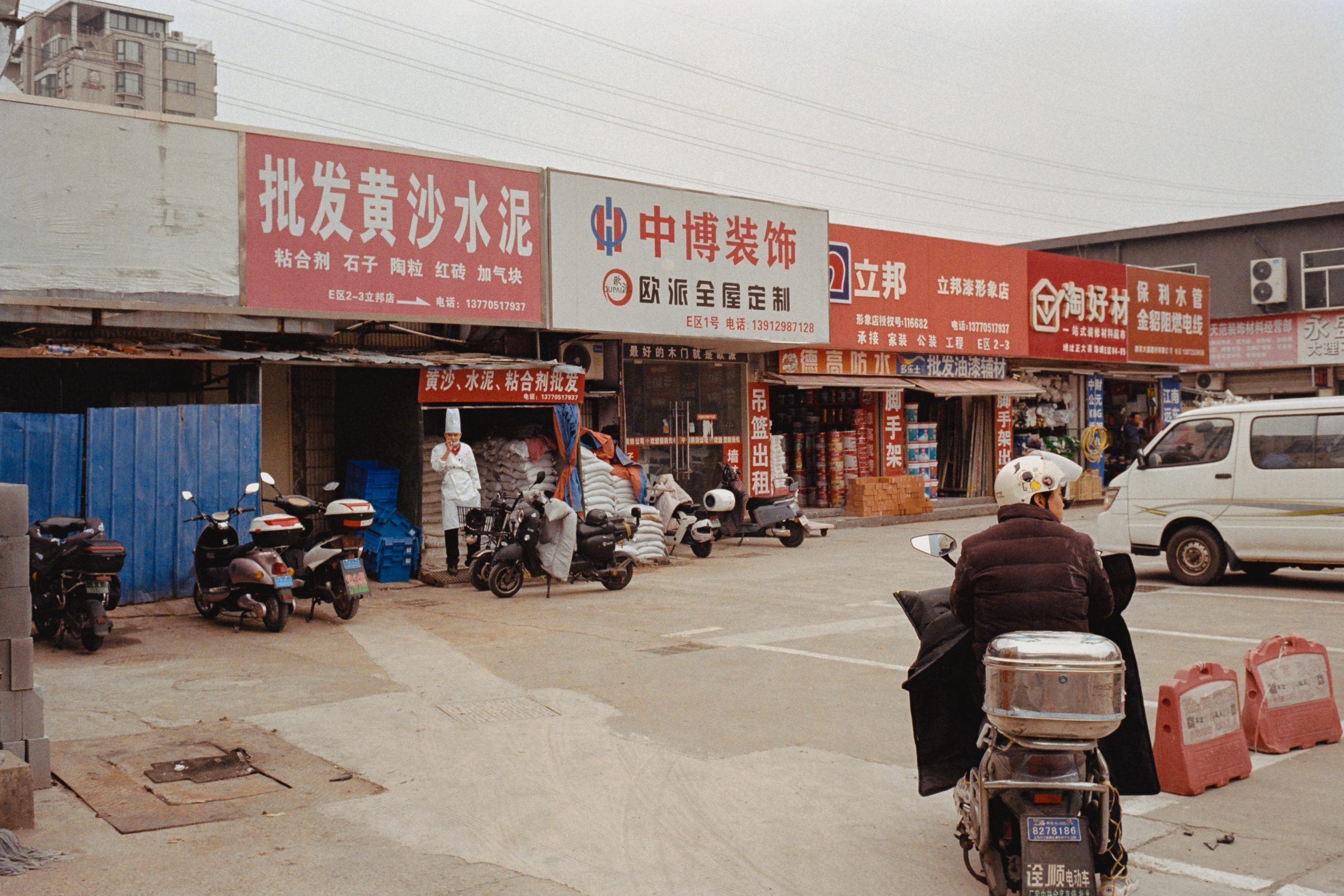 The Chinese “Baumarkt”!?!